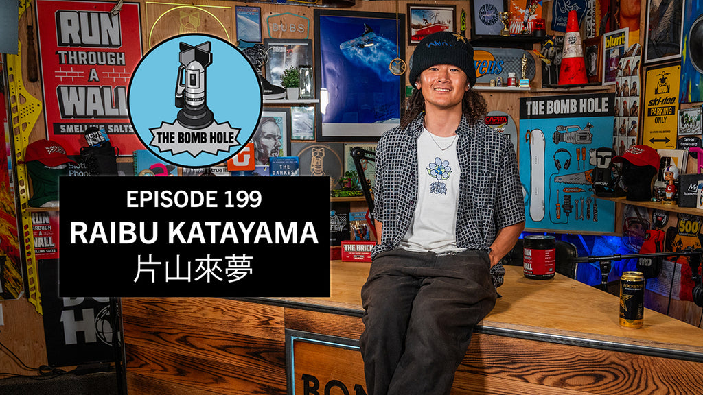 Raibu Katayama | The Bomb Hole Episode 199